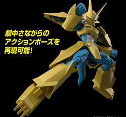 Bandai Figure-Rise Standard Magnamon 'Digimon'