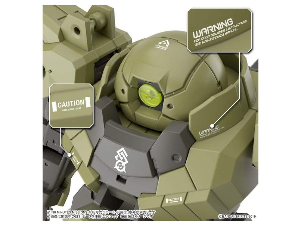 Full Mechanics #02 1/100 Raider Gundam "Mobile Suit Gundam SEED"