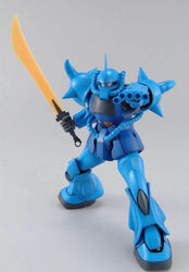 MG Gouf Version 2.0