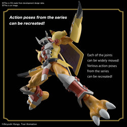 Bandai Spirits Hobby Figure-Rise Standard Wargreymon 'Digimon'