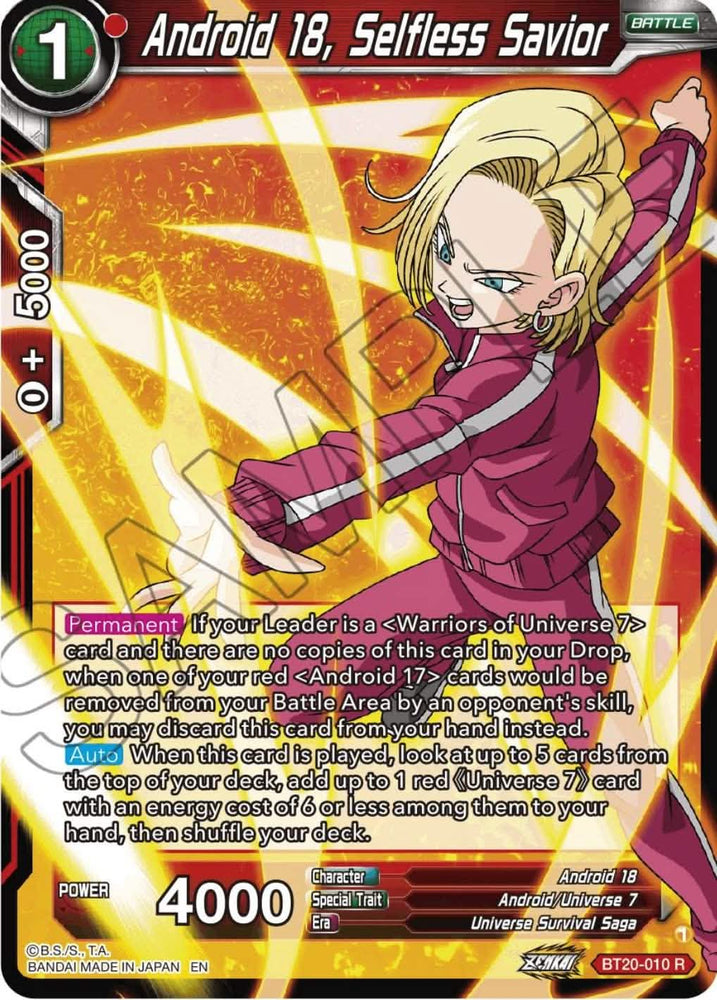 Android 18, Selfless Savior (BT20-010) [Power Absorbed]