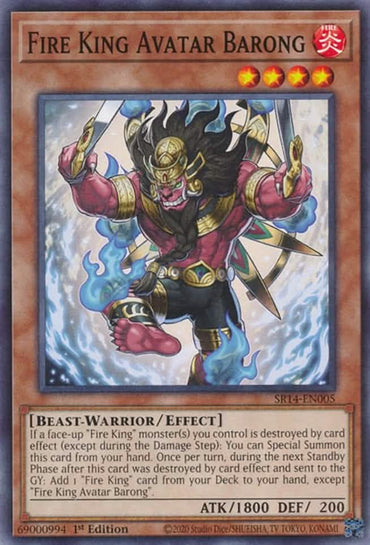 Fire King Avatar Barong [SR14-EN005] Common