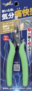 GodHand - Powerful Nose Pliers