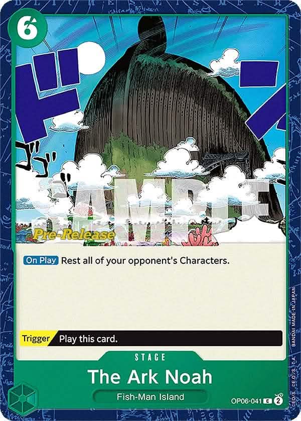 The Ark Noah [Wings of the Captain Pre-Release Cards]