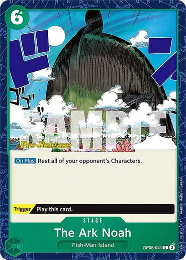The Ark Noah [Wings of the Captain Pre-Release Cards]