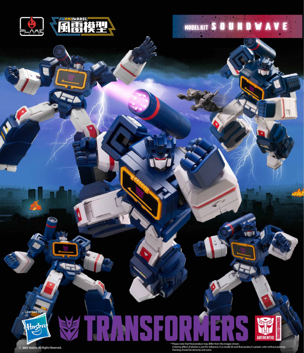 [Furai Model] Soundwave