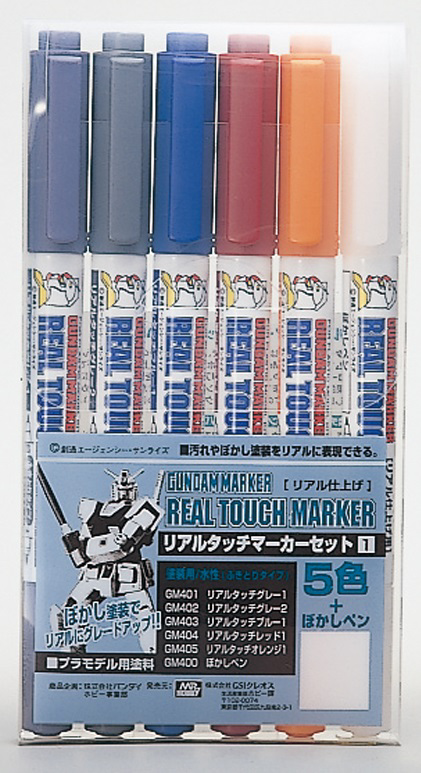 Gundam Marker Set - Real Touch Marker 1