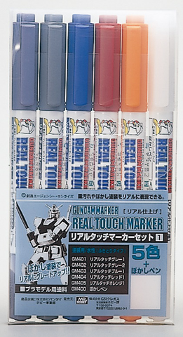 Gundam Marker Set - Real Touch Marker 1