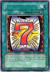 7 [DR2-EN204] Common