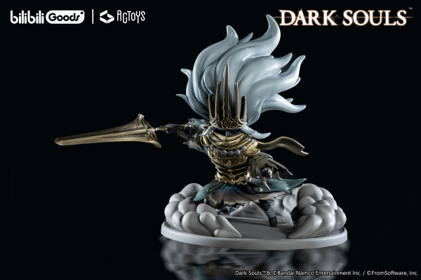 Dark Souls The Nameless King