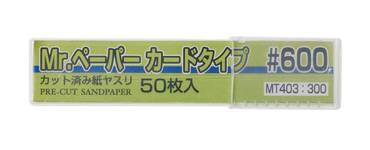 MR.PAPER CARDTYPE SAND PAPER #600