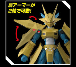 Bandai Figure-Rise Standard Magnamon 'Digimon'