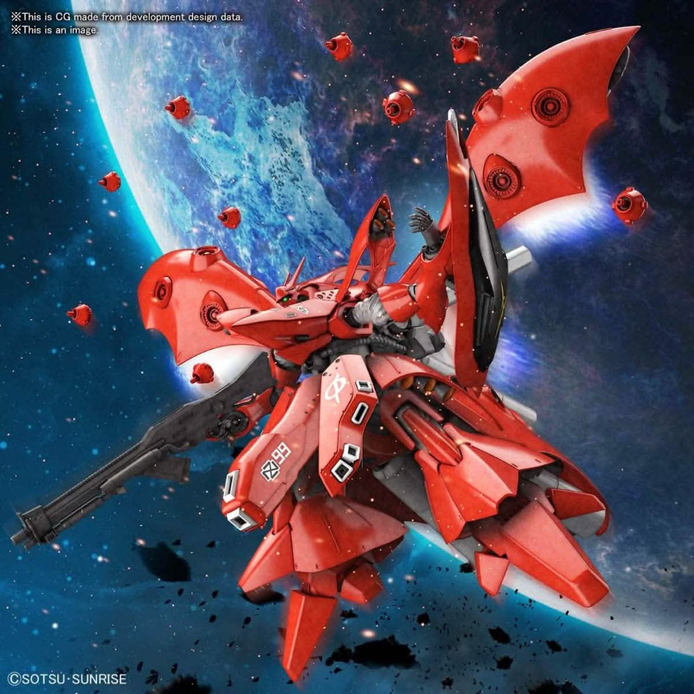 HGUC 1/144 #240 Nightingale 'Char's Counterattack Beltorchika Children', Model Kit