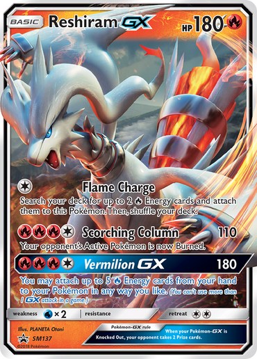 Reshiram GX (SM137) [Sun & Moon: Black Star Promos]