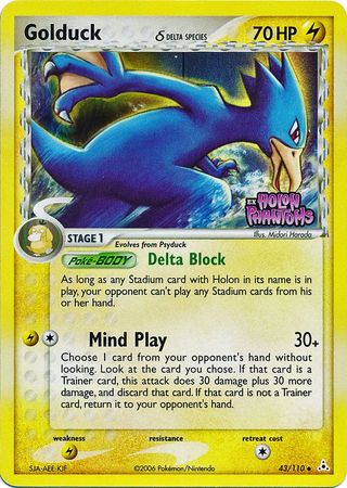 Golduck (43/110) (Delta Species) (Stamped) [EX: Holon Phantoms]