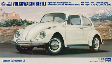 HASEGAWA 1:24 VOLKSWAGEN BEETLE 1967