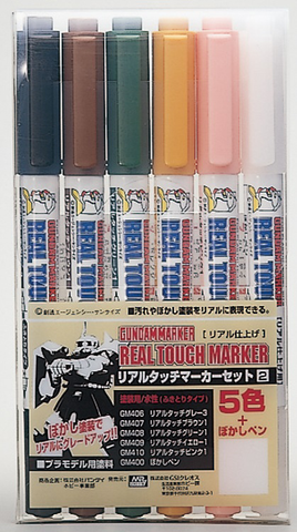 Gundam Marker Set - Real Touch Marker 2
