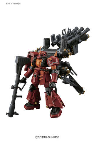 HGTB 1/144 High Mobility Type Psycho Zaku (Gundam Thunderbolt Anime Color Ver)