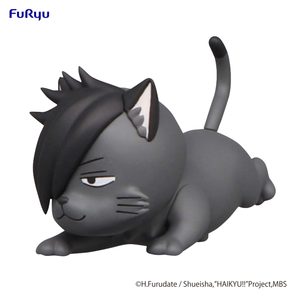 HAIKYU!! Noodle Stopper Figure Petit 2 -Kuroo Cat-