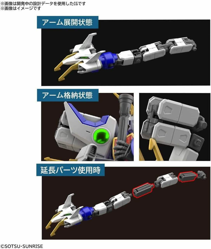 HG 1/144 Shenlong Gundam