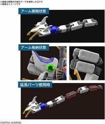 HG 1/144 Shenlong Gundam