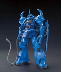 HGUC 1/144 Gouf