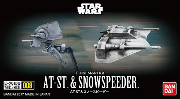 BANDAI VEHICLE MODEL 008 AT-ST & SNOWSPEEDER