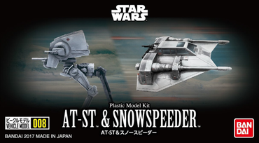 BANDAI VEHICLE MODEL 008 AT-ST & SNOWSPEEDER