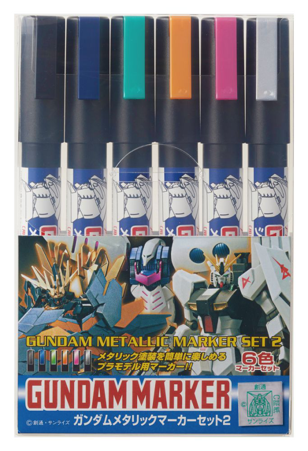 GUNDAM METALLIC MARKEER SET 2