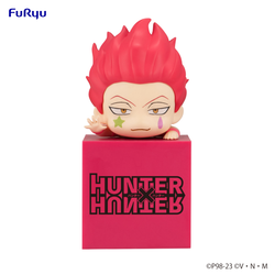 HUNTERxHUNTER Hikkake Figure -Hyskoa-