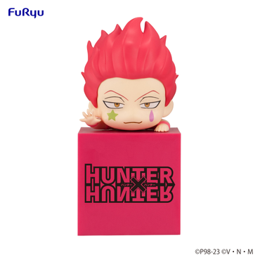 HUNTERxHUNTER Hikkake Figure -Hyskoa-