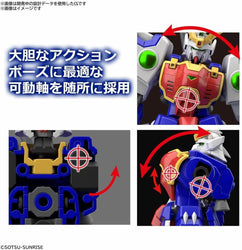 HG 1/144 Shenlong Gundam