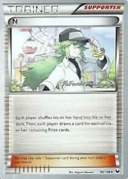 N (96/108) (Punches 'n' Bites - Patrick Martinez) [World Championships 2015]