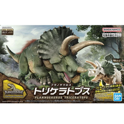 New Dinosaur Plastic Model Kit Brand Triceratops