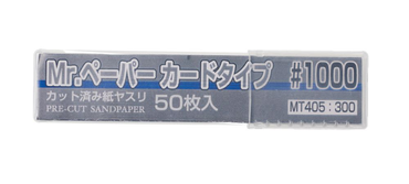 MR.PAPER CARDTYPE SAND PAPER #1000
