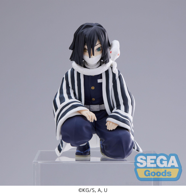 Demon Slayer: Kimetsu no Yaiba PM Perching Figure 