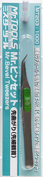 Mr Angled Tweezers