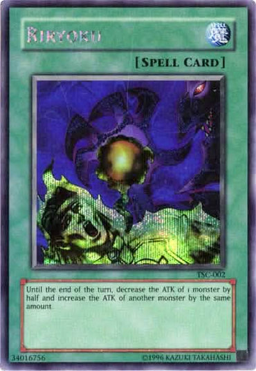Riryoku (The Sacred Cards) [TSC-002] Secret Rare
