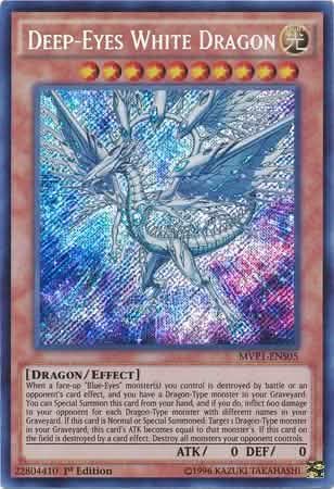 Deep-Eyes White Dragon [MVP1-ENS05] Secret Rare