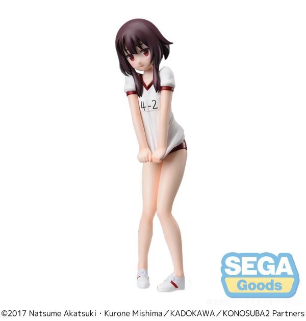 KONOSUBA -God's blessing on this wonderful world! 2 SPM Figure “Megumin" Gym Clothes Ver.