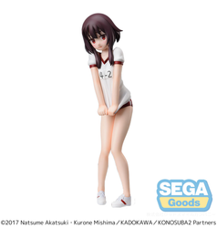 KONOSUBA -God's blessing on this wonderful world! 2 SPM Figure “Megumin" Gym Clothes Ver.