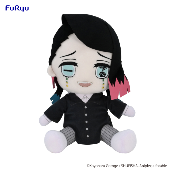 Demon Slayer: Kimetsu no Yaiba Big Plush Toy -Enmu-