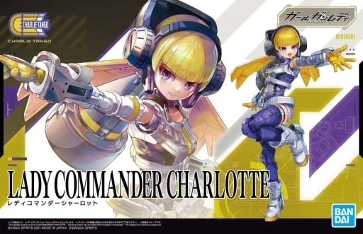 Lady Commander Charlotte