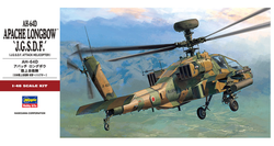 HASEGAWA 1:48 AH-64D APACHE LONGBOW J.G.S.D.F.