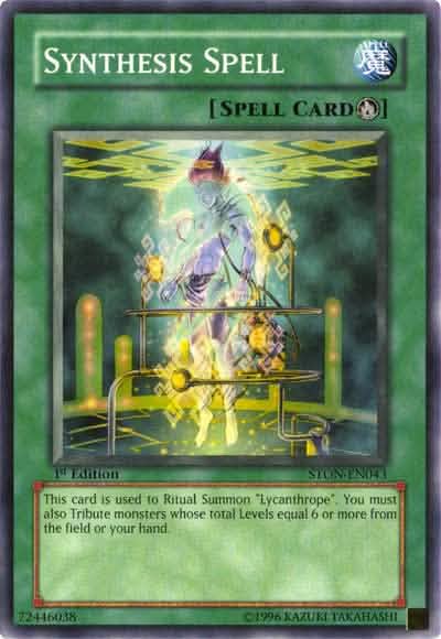 Synthesis Spell [STON-EN043] Common
