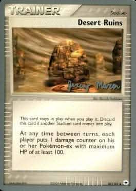 Desert Ruins (88/101) (Queendom - Jeremy Maron) [World Championships 2005]
