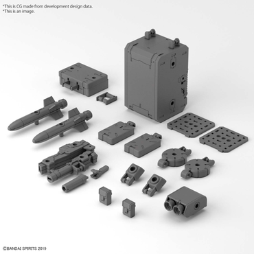 30MM 1/144 OPTION PARTS SET 8 (MULTI BACKPACK)