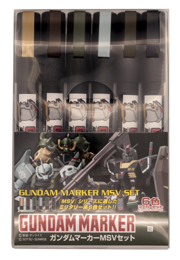 GUNDAM MARKER MSV SET