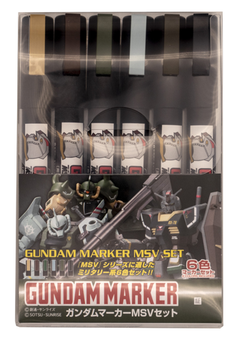 GUNDAM MARKER MSV SET