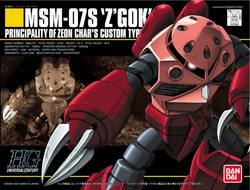 HGUC 1/144 #19 Char's Zgok